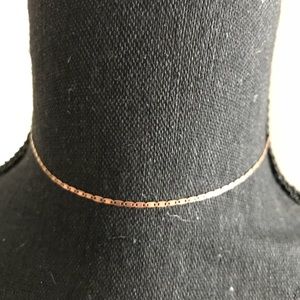 Baby Chain
